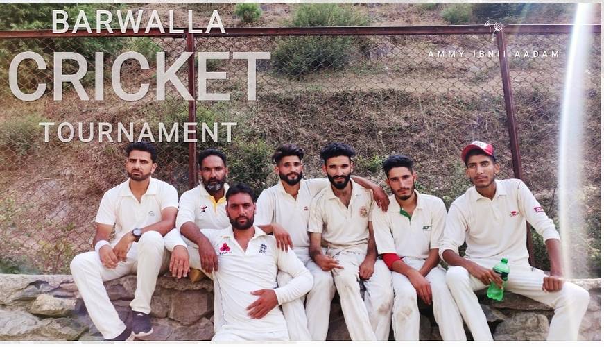 Cricket Tournament Registration 