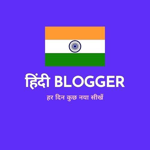 Top Hindi Blogger By Rahul Digital Marketing